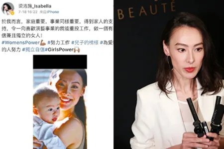 梁洛施开社交账号 Isabella分享复出心得