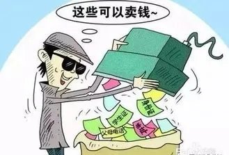 武汉首例校园贷，如何避免校园贷陷阱？