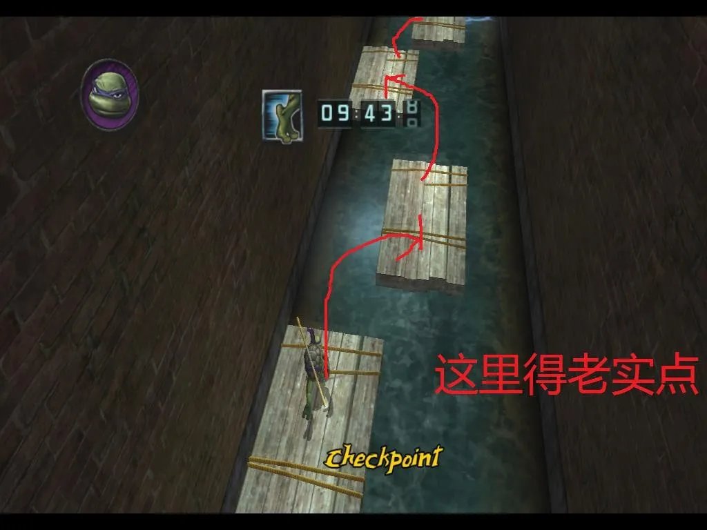 忍者神龟2007-全流程图文攻略