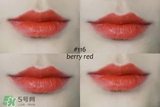 lacolors口红怎么样?lacolors口红好用吗?