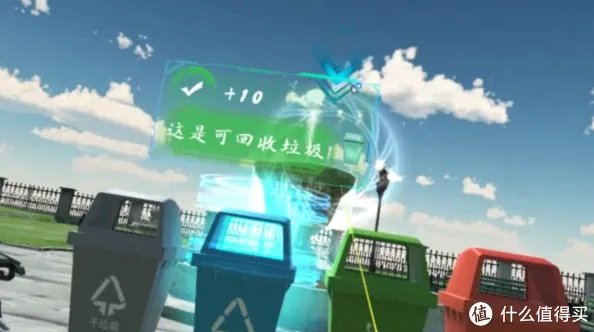 VR眼镜+福利资源大盘点，原来宅在家还能做这么多刺激的事情...