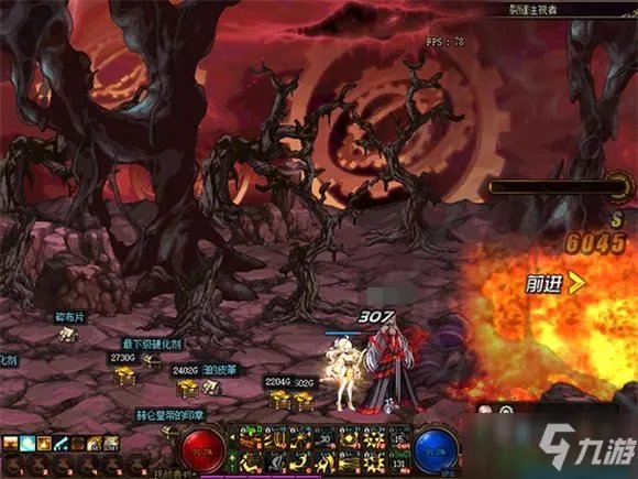 《DNF》高级深渊地下城在哪进 高级深渊地下城进入攻略