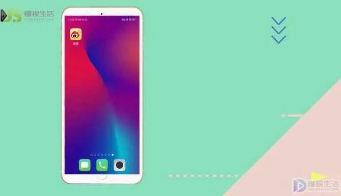 卓伟微博被关闭怎么办