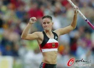 伊芙·布施鲍姆的介绍