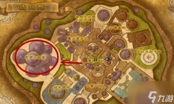 魔兽世界遗忘保卫者套装在哪换 遗忘保卫者套装兑换位置介绍