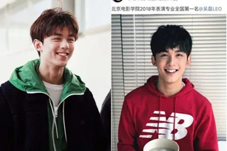 吴磊北电四试引关注 艺考成绩专业第一