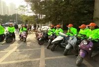 如何看待滴滴打驴被叫停?