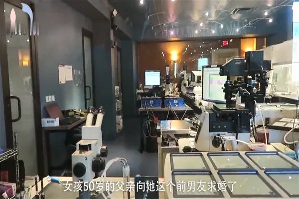 父亲向女儿前男友求婚 国外两个男性结婚比较正常