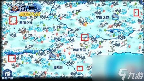 赛尔号宾塞克怎么打 布布花觉醒怎么打宾塞克