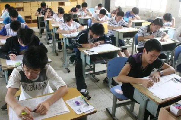 2019年高考全国一卷一本录取分数线