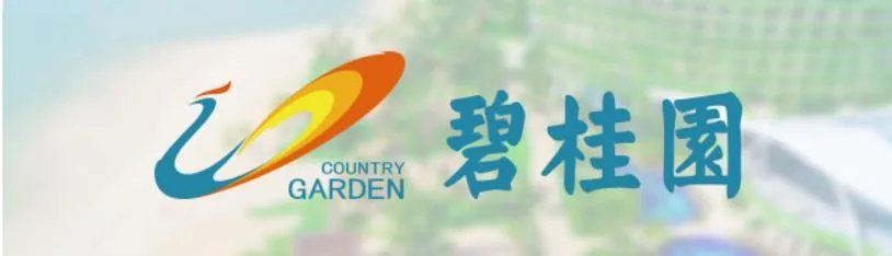 佛山有哪些大企业？