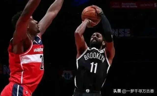 欧文拿下54分，篮网107-113输给奇才，如何评价这场比赛？