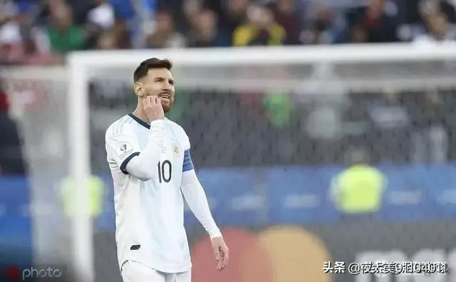 美洲杯结束，梅西拒绝领奖，你怎么看？