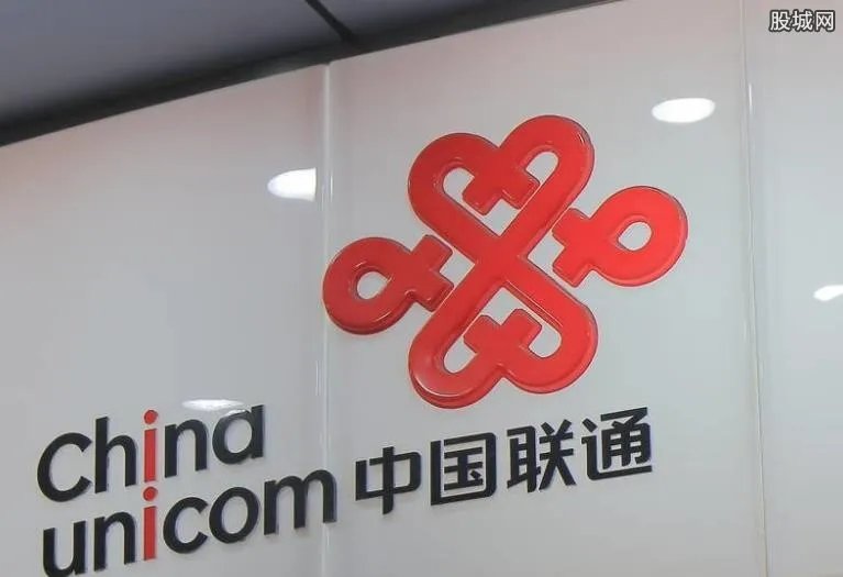 吉祥号莫名被过户 真相揭秘竟是营业员违规操作