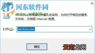 解决win10更新kb4038788后黑屏的方法
