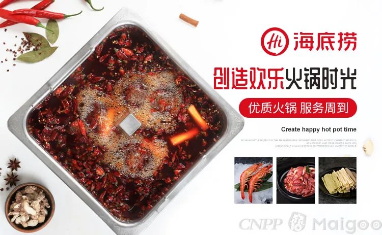 品牌榜:2023年快餐连锁十大品牌排行榜 投票结果公布【新】