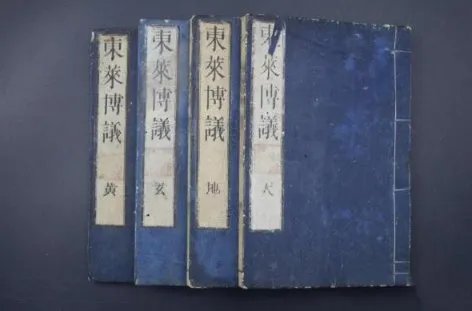 天下之事以利而合者 亦必以利而离什么意思