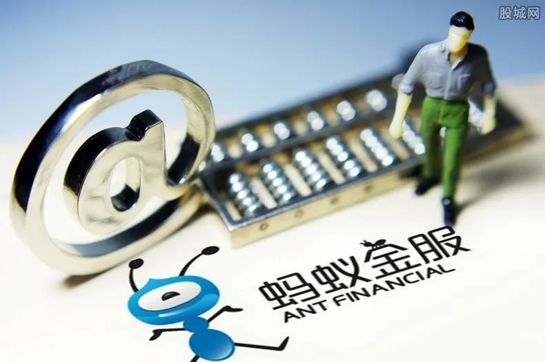 毛军华去世原因 蚂蚁金服总裁助理毛军华今日病逝