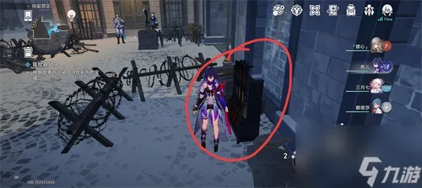 《崩坏星穹铁道》鼹鼠特工队任务怎么过