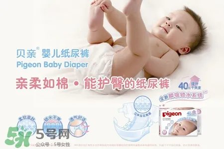 强生和贝亲哪个好？强生还是贝亲哪个好用？