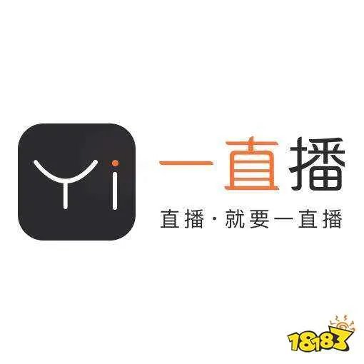 一直播可以在电脑上看直播吗 一直播怎么电脑直播教程