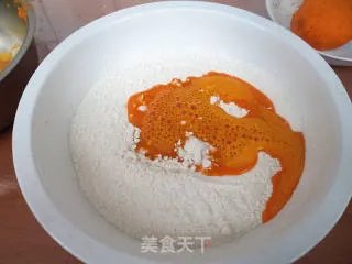 黄金饺