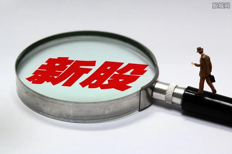 三峡能源中签率多少个号中一个？预测上市几个涨停板