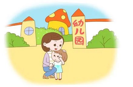 幼儿园让互扇耳光是怎么回事?