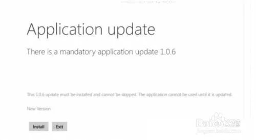 最新版Windows Phone Recovery Tool使用步骤