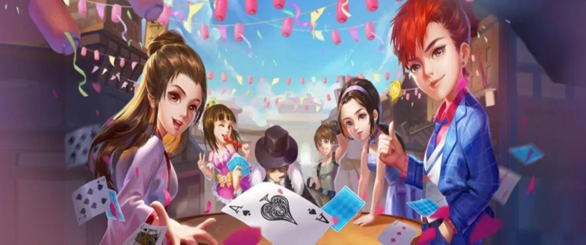 有奖池的棋牌游戏