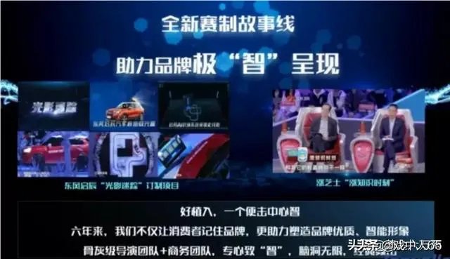 2020年《最强大脑》什么时候开播?