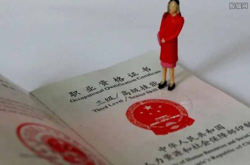 什么证书挂靠最值钱 最值钱证书有哪些？