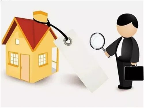 首套房证明怎么开