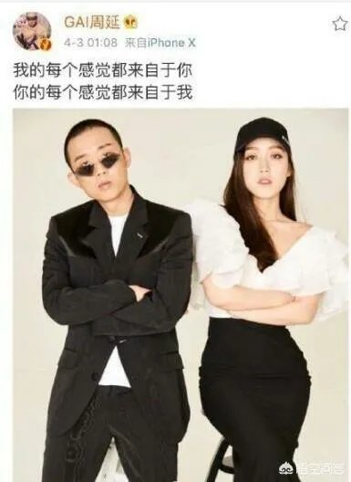 gai微博自己,但不