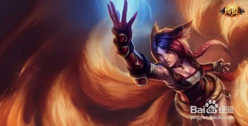 lol狐狸天赋加点图|s6狐狸中单符文天赋