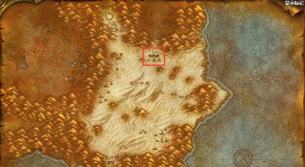 高级工程学在哪儿 魔兽世界