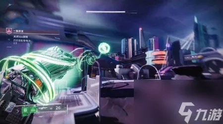 mmofps命运二 命运2光陨之秋版本介绍