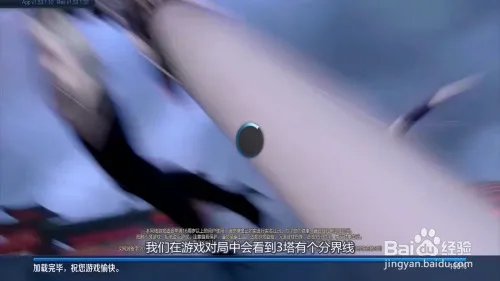 王者峡谷中的河我们把它叫做什么