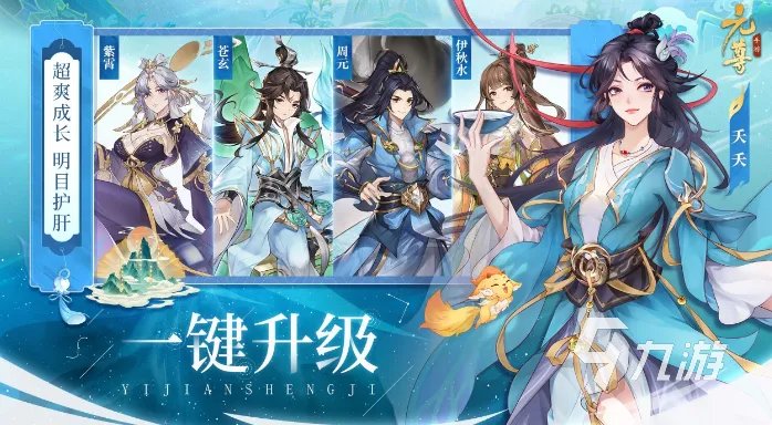 最好玩的网络游戏排行榜 耐玩的网络游戏合集2023