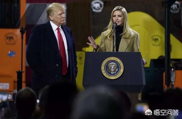 伊万卡宣布关闭自有服装品牌，是要为竞选美国总统做准备吗？