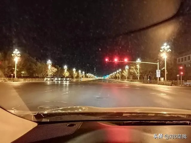 凌晨四点的北京是什么样的呢？