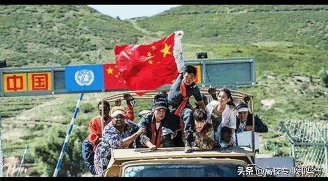 2019年《开学第一课》，能否谈谈你的观后感？