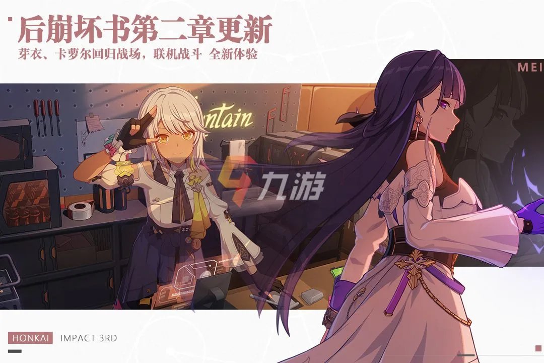 2019最火网络手游有哪些 2019最火网络手游排行榜