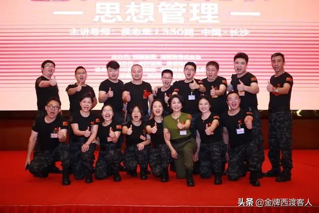 如何构建优秀企业文化？