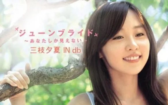 柯南歌姬第一名绝对是她！《柯南》主题曲歌手TOP 5