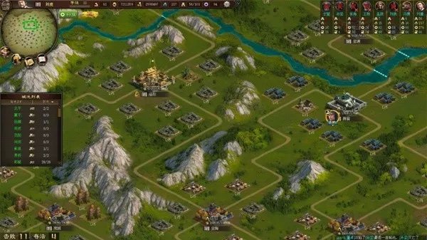 十大单机三国游戏大全 有哪些好玩的三国游戏