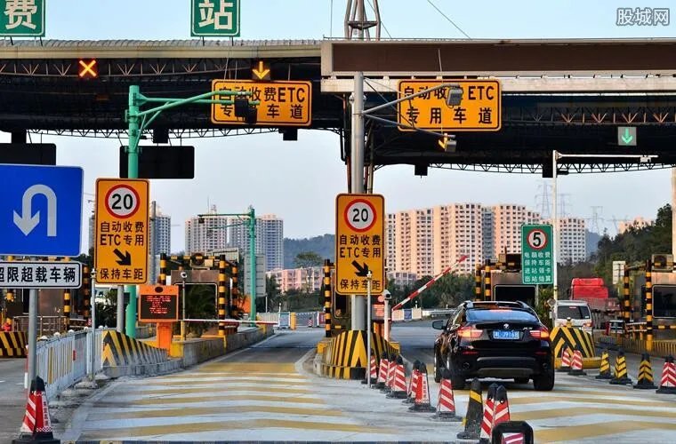 9月30号晚上高速拿了卡怎么办 来看具体规定