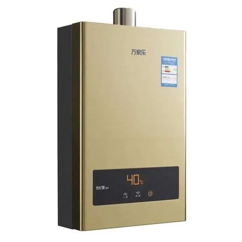 万家乐热水器售后维修官网，郑州万家乐热水器维修电话