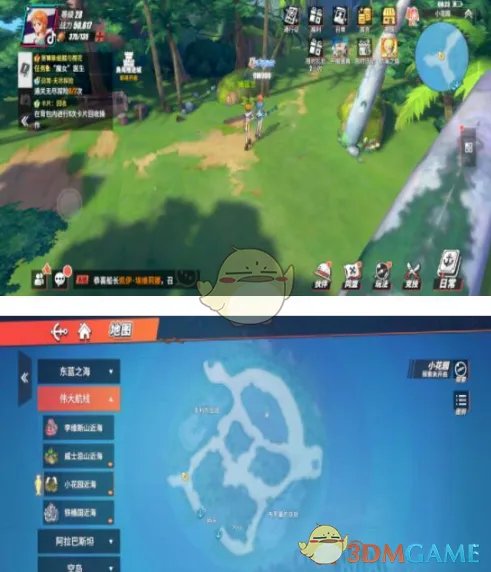 《航海王热血航线》狩猎比赛图鉴位置介绍