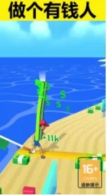 大步向钱好玩吗 大步向钱玩法简介